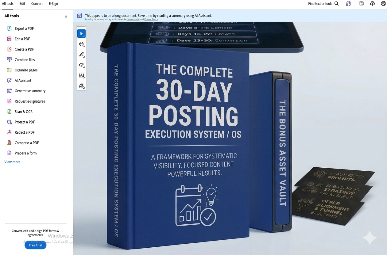 30-Day Posting Execution System / OS